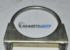 хомут