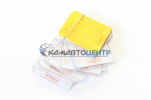 комплект диаграммной