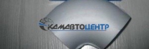 патрубок